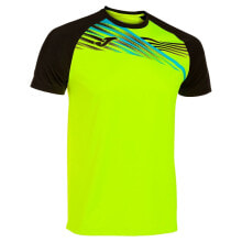 JOMA Elite X Short Sleeve T-Shirt