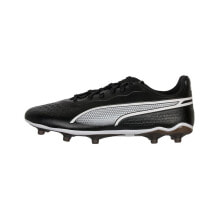 Men's sports shoes for football