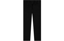 Men's Sports Trousers