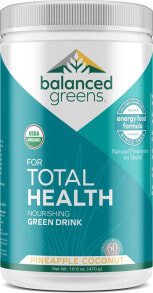 Суперфуды Balanced Greens Total Health Superfood Blend  Растительный порошок из зелени с пробиотиками со вкусом ананаса и кокоса 450 г