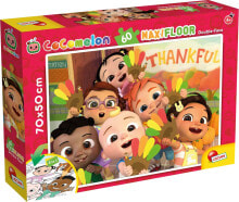 Puzzles for children