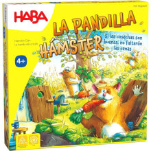 HABA La Pandilla Hámster board game