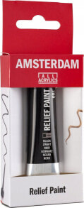 Artequipment Amsterdam Relief Paint Tube Black 700