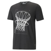 PUMA Perimeter 5 Short Sleeve T-Shirt