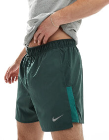 Men's Sports Shorts