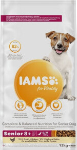 Сухие корма для собак IAMS купить в аутлете