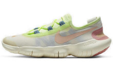 Nike Free RN 5.0 运动 轻便透气 低帮 跑步鞋 女款 白绿 / Кроссовки Nike Free RN 5.0 CJ0270-101