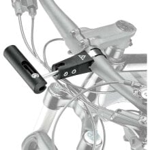 TOPEAK Bar Xtender Support