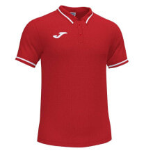 JOMA Confort II short sleeve polo