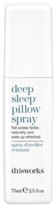 Купить освежители воздуха и ароматы для дома this works: Deep Sleep Pillow Spray