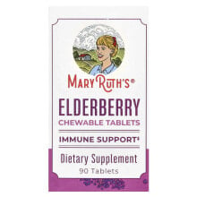 Elderberry Chewable Tablets, 90 Tablets