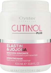 Maske für lockiges Haar - Oyster Cutinol Plus Elastin & Jojoba Hydrating Curly Mask