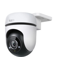 Smart surveillance cameras