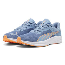 PUMA Redeem Profoam trainers