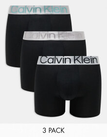 Men's underpants