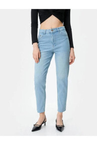 Women's jeans