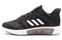 adidas Climacool Vent 减震防滑耐磨 低帮 跑步鞋 女款 黑白 / Adidas Climacool 2.0 CG3921