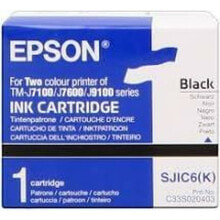 Printer Cartridges