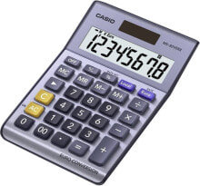 School calculators