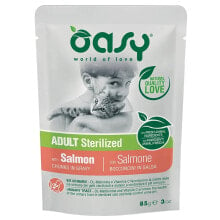 OASY Chunks In Sauce Adult Sterilized Salmon 85G Wet Cat Food