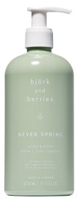 Купить средства для душа Björk & Berries: Never Spring Hand & Body Wash