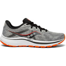 Men's running shoes and sneakers