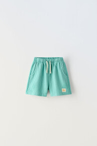 Contrast waffle-textured bermuda shorts