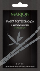 Купить маски для лица Marion: Marion Detox Aktywny Węgiel Maska oczyszczająca 10g