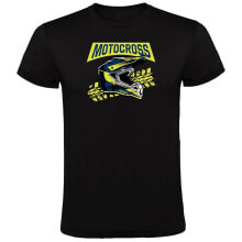 KRUSKIS Motocross Helmet Short Sleeve T-Shirt