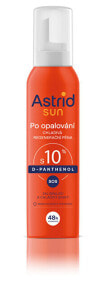 After-sun products