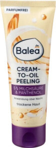 Peeling Cream-to-Oil Overnight, 75 ml