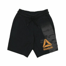 Men's Sports Shorts