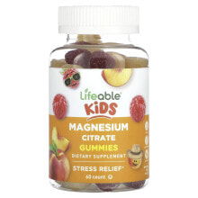 Magnesium Lifeable