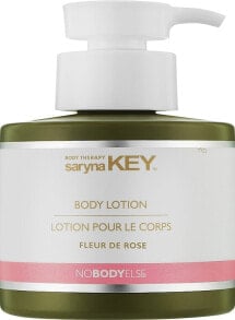 Body creams and lotions