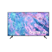 Smart TV Samsung UE43CU7192UXXH 4K Ultra HD 43