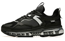 Men's running shoes