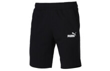 Men's Shorts