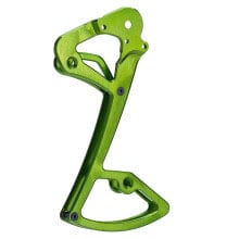 GARBARUK Sram 11/12s Derailleur Cage