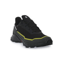 Men's sports shoes for trekking