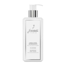 Jacadi Nourishing Body Cream