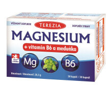 Магний terezia Company Magnesium + Vitamin B6 Комплекс с магнием и витамином В6 30 капсул