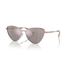 Women's Sunglasses