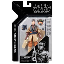 STAR WARS Return Of The Jedi Princess Leia Organa Boushh Archive The Black Series Figure