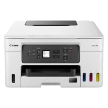 CANON Maxify GX3050 multifunction printer