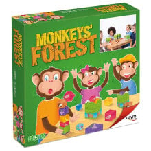 CAYRO Monkey Forest Tables Board Game