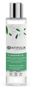  Centifolia