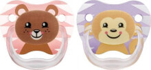 Baby pacifiers and accessories