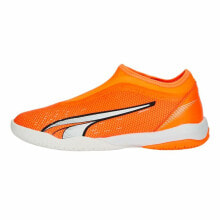 Childrens Football Boots Puma Ultra Match Ll It + Orange