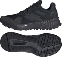 Buty trekkingowe męskie Adidas Buty adidas Terrex Soulstride RAIN.RDY IF5016