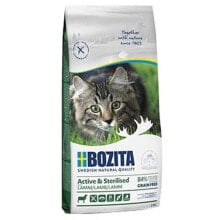 BOZITA Active And Sterilised Grain Free Lamb 2kg Cat Food